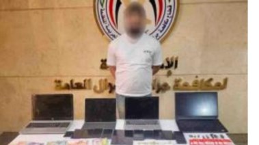 المتهم والمضبوطات
