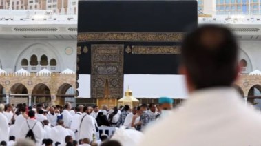 اداء مناسك الحج_أرشيفية