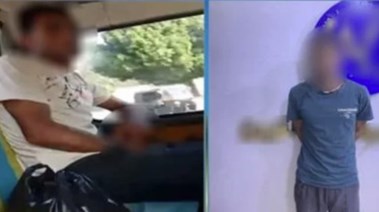 جانب من الواقعة