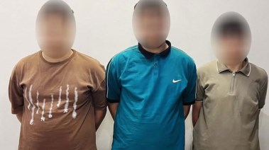 المتهمين