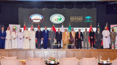 جمعية النواب العموم العرب تطلق برنامجها التدريبي من مدينة الغردقة