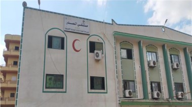  مستشفى صدر دمنهور