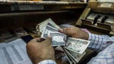  صرف معاش تكافل وكرامة