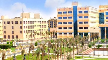 جامعات خاصة 