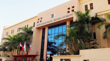 مدرسة دولية 