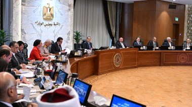 اجتماع مجلس الوزراء