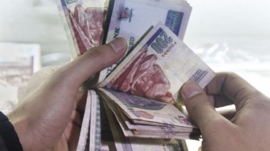 موعد زيادة المرتبات لعام 2025