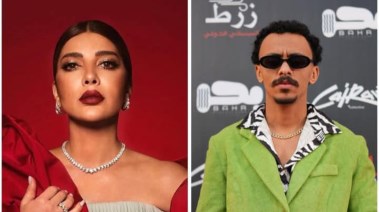 كزبرة وأصالة نصري 