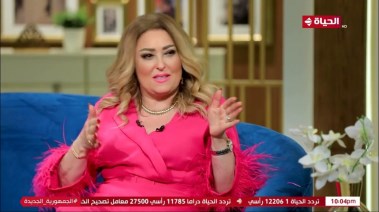 نهال عنبر في برنامج "واحد من الناس" مع الإعلامي عمرو الليثي