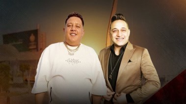 رضا البحراوي وحمو بيكا
