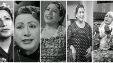 فردوس محمد