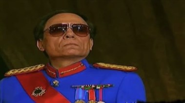 الزعيم عادل إمام 