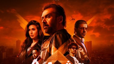 فيلم "المشروع X"