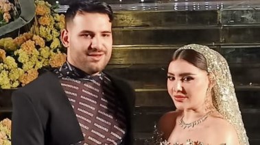  مسلم ويارا تامر 