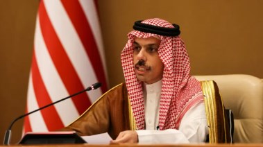 وزير الخارجية السعودي، فيصل بن فرحان