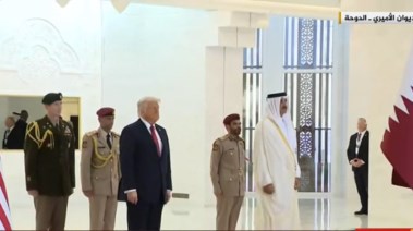 ترامب يصل الديوان الاميري القطري