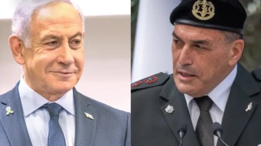 نتنياهو، ورئيس أركان الجيش، إيال زامير