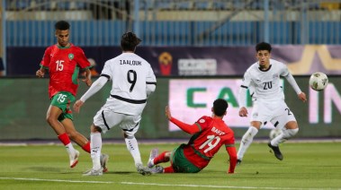 منتخب الشباب