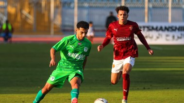 المصري وسيراميكا - صورة أرشيفية