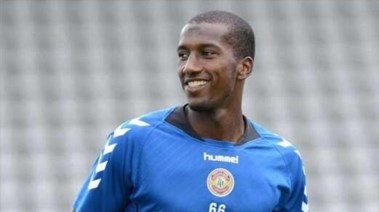 علي غزال
