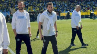لاعبو بيرامي