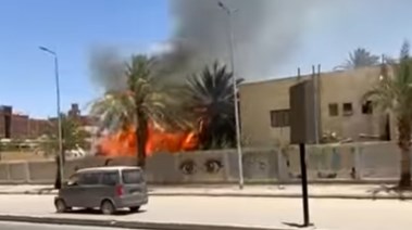 حريق المعهد الفنى الصناعي اليوم