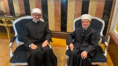 مفتي الجمهورية ومفتي القدس
