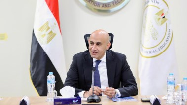 وزير التربية والتعليم