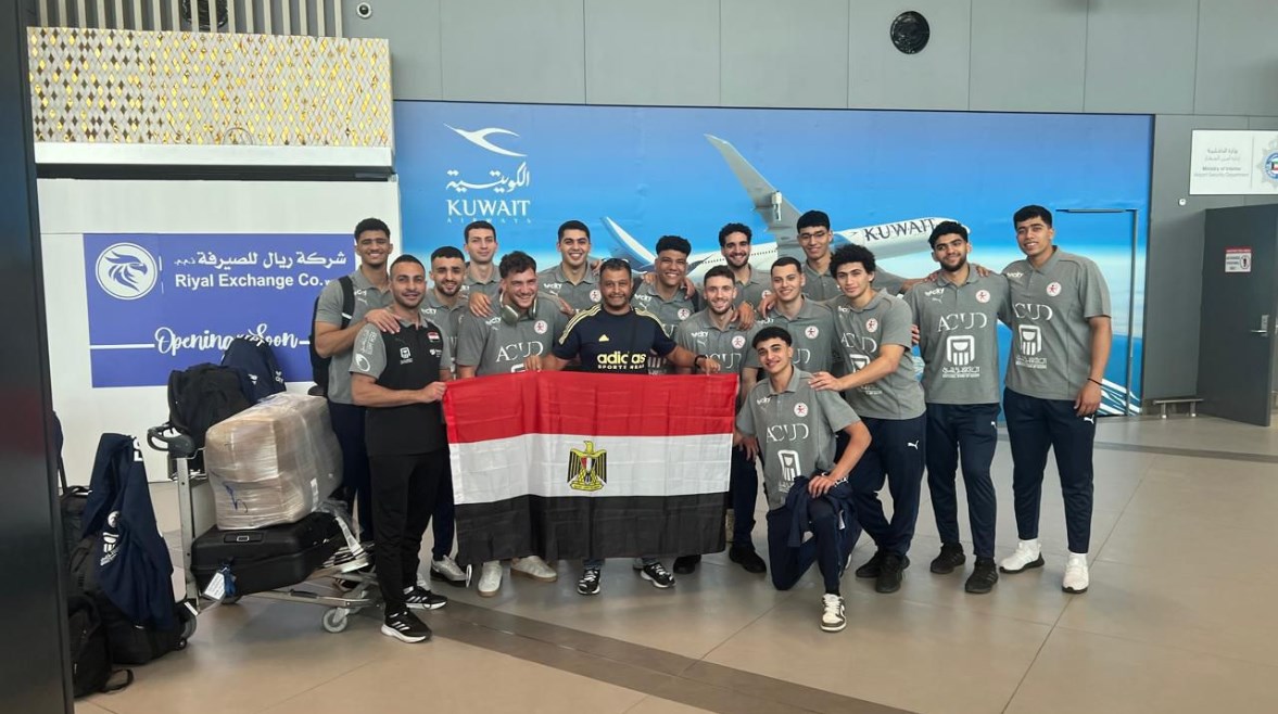 منتخب شباب اليد منتخب شباب اليد