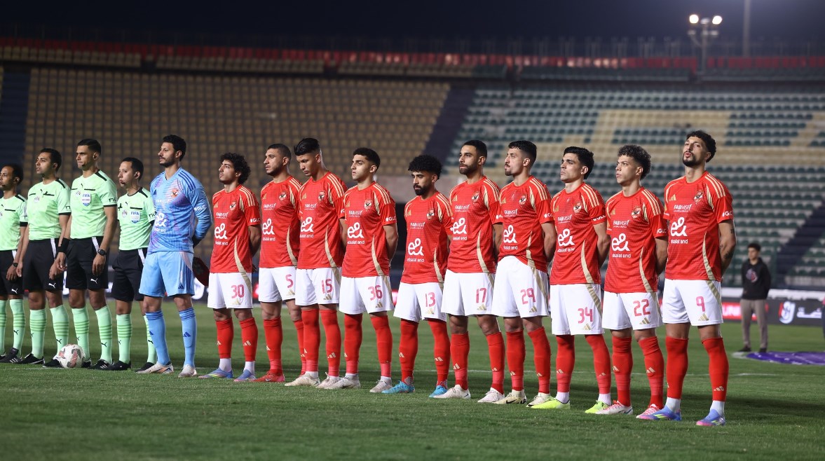 الأهلي الأهلي