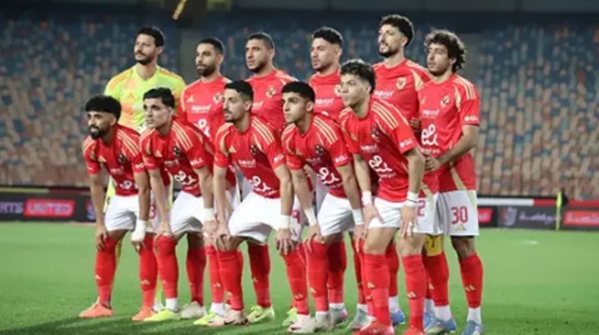 فريق الأهلي فريق الأهلي