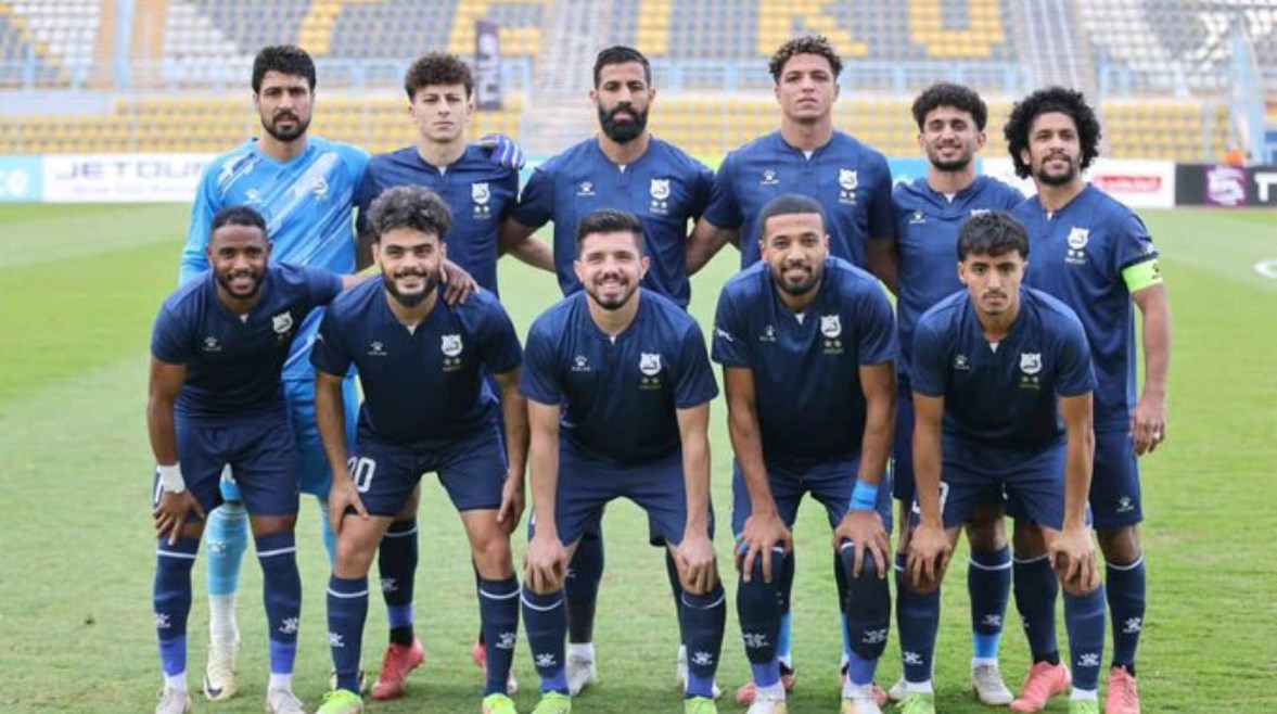 إنبي إنبي