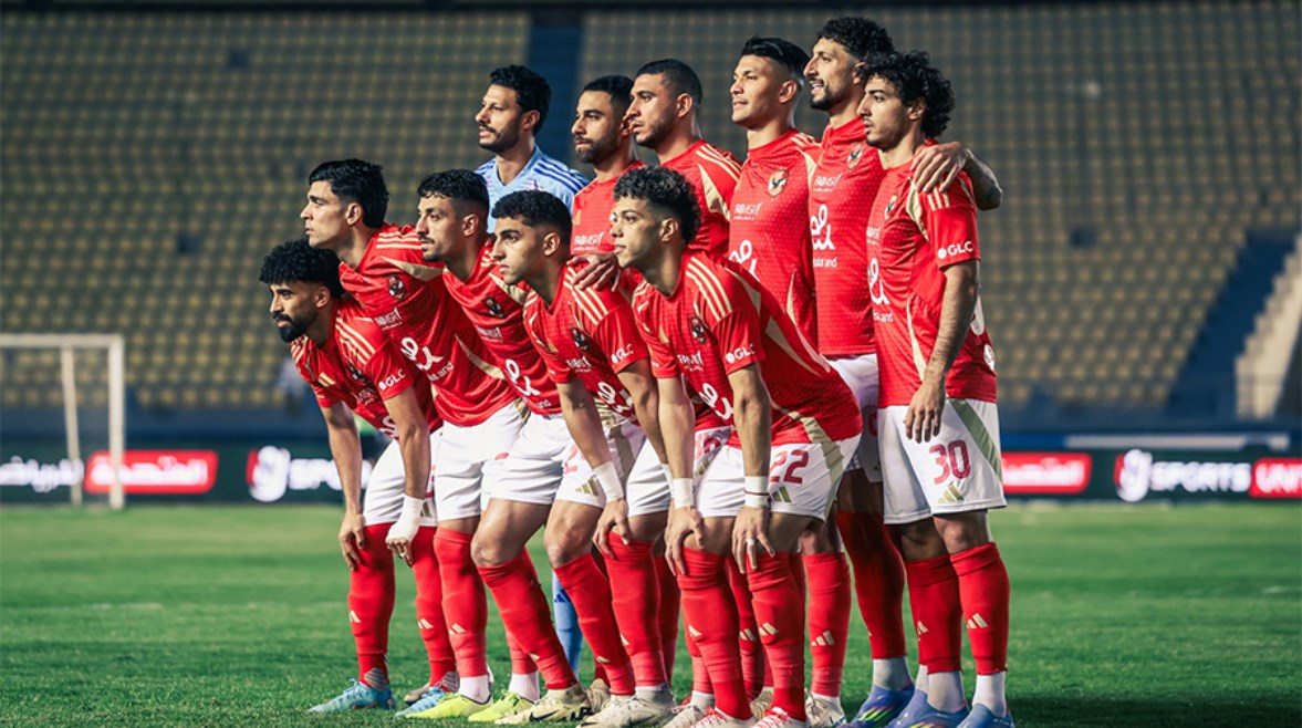 الأهلي الأهلي