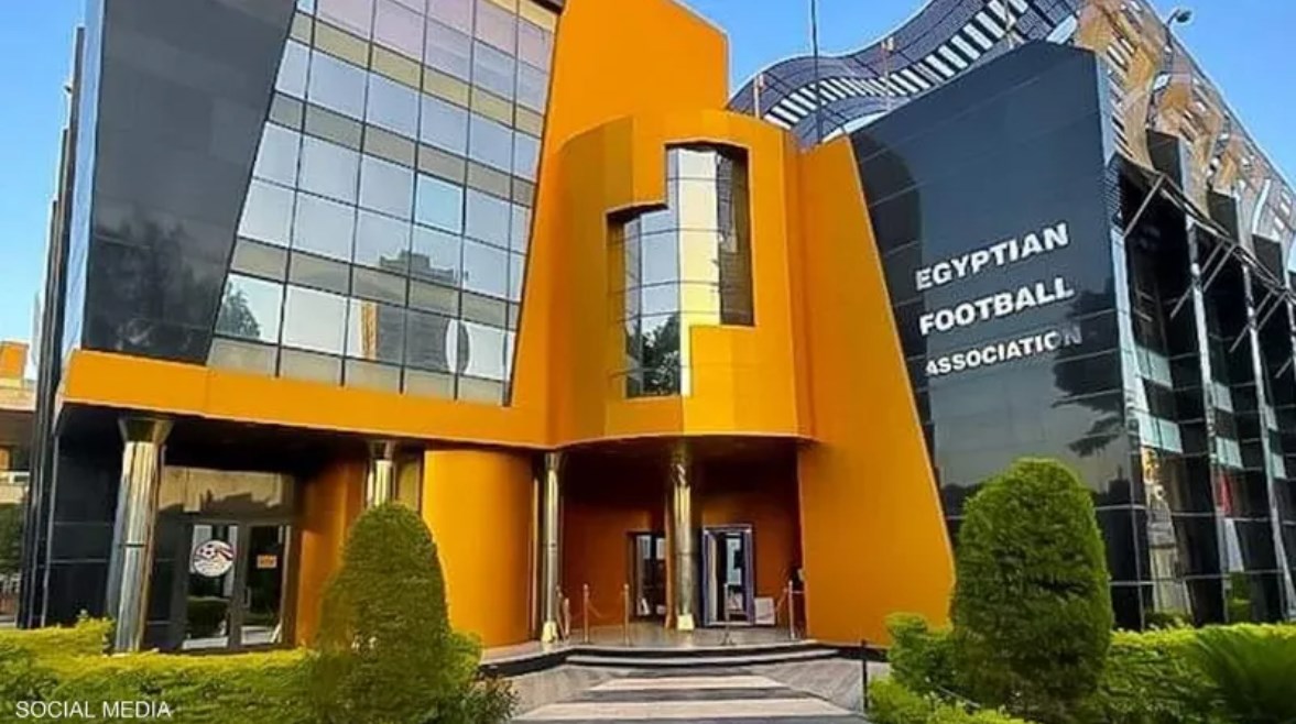 اتحاد الكرة اتحاد الكرة