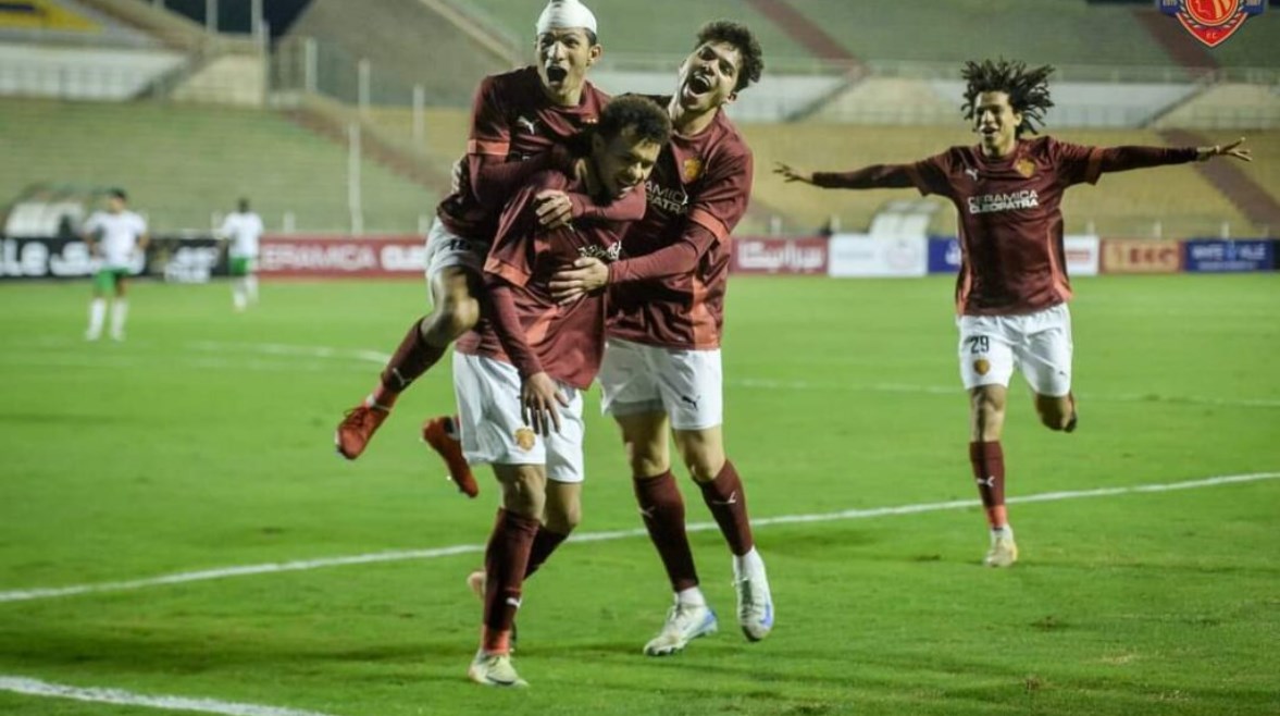 سيراميكا كليوباترا سيراميكا كليوباترا