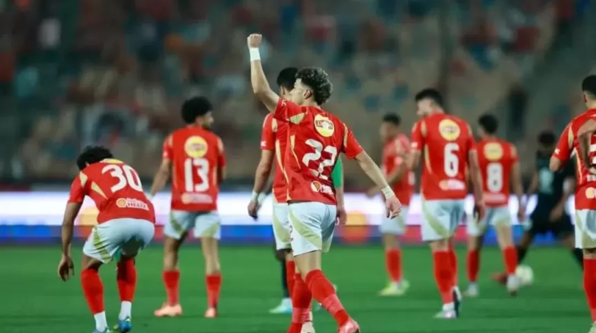 الأهلي الأهلي