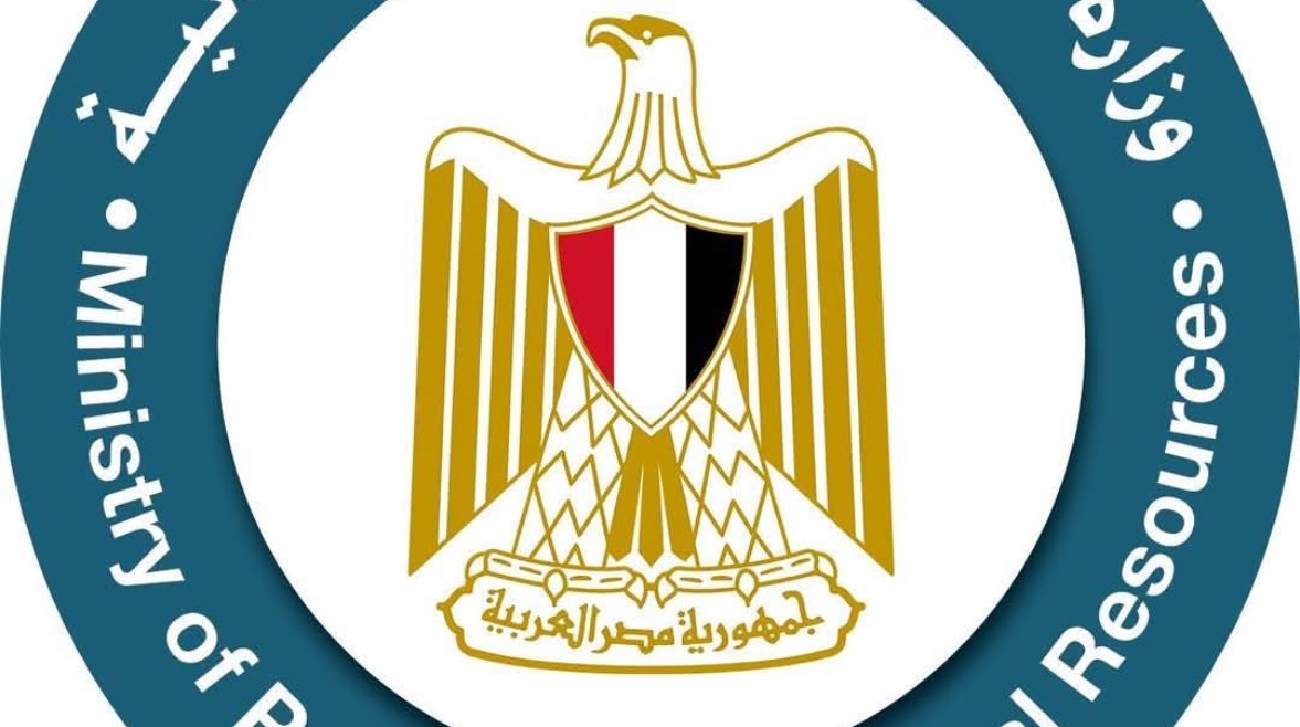وزارة البترول والثروة المعدنية وزارة البترول والثروة المعدنية
