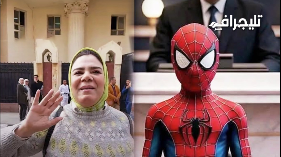 طفل دمنهور طفل دمنهور