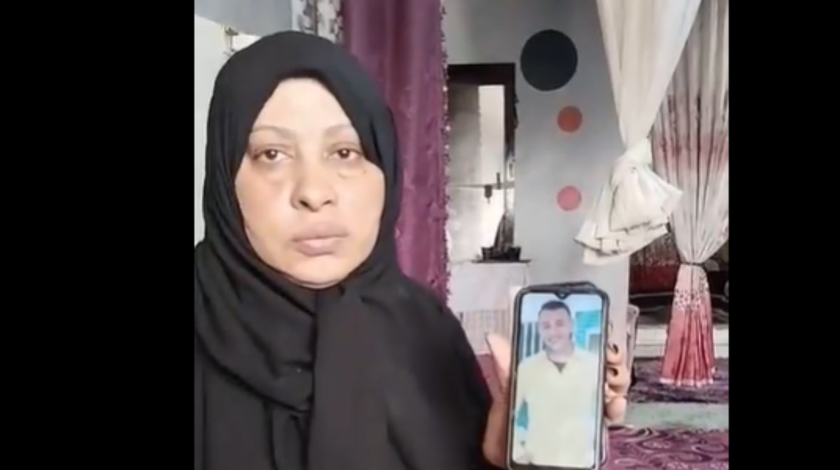 شقيقة المجني عليه شقيقة المجني عليه