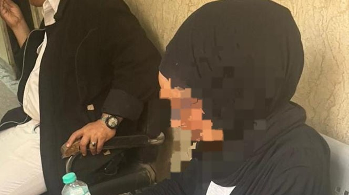 المتهمة المتهمة