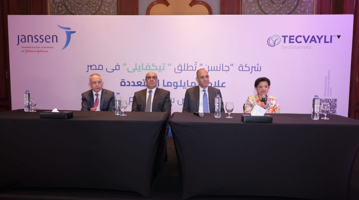جانب من المؤتمر الصحفي لاطلاق عقار لعلاج المايلوما المتعددة جانب من المؤتمر الصحفي لاطلاق عقار لعلاج المايلوما المتعددة