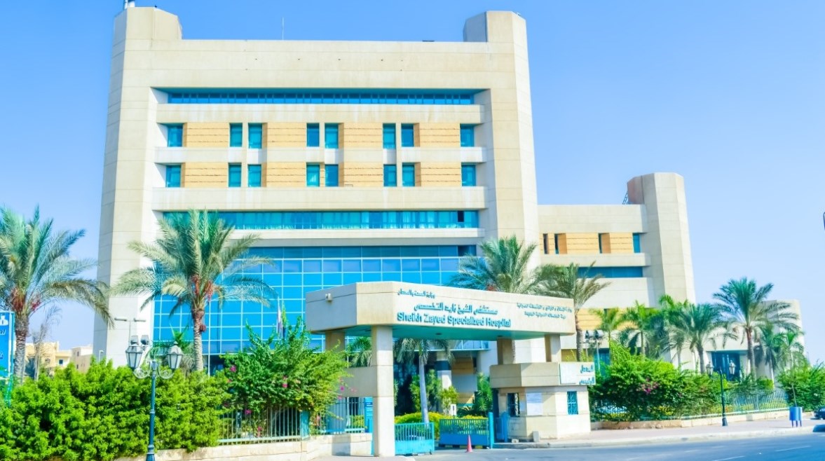 مستشفي زايد التخصصي مستشفي زايد التخصصي