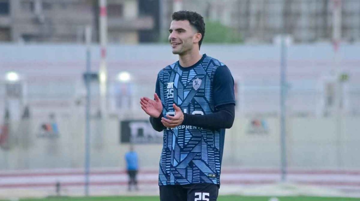 زيزو زيزو