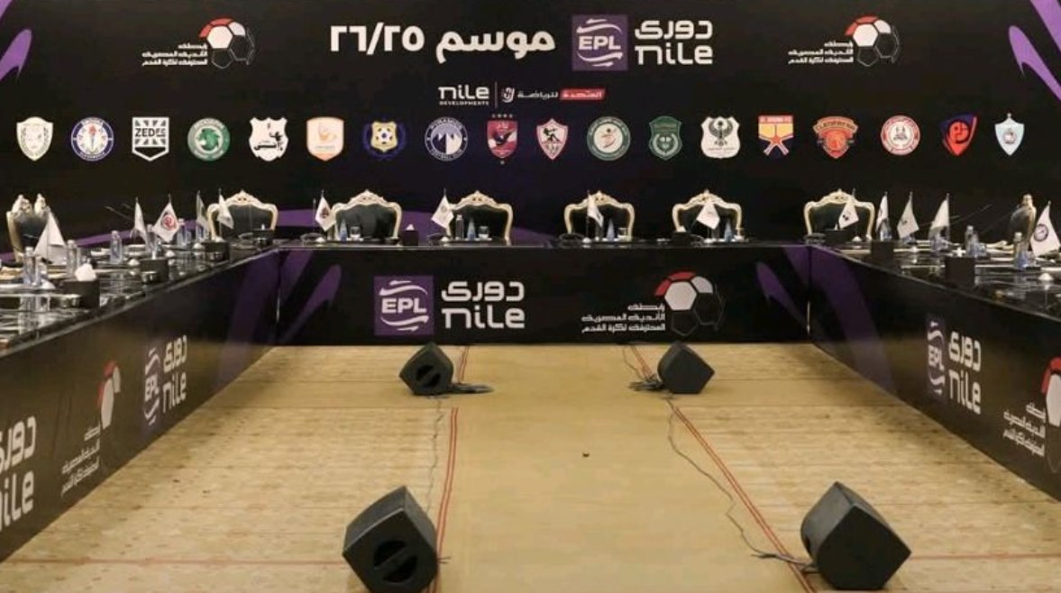 رابطة الأندية رابطة الأندية