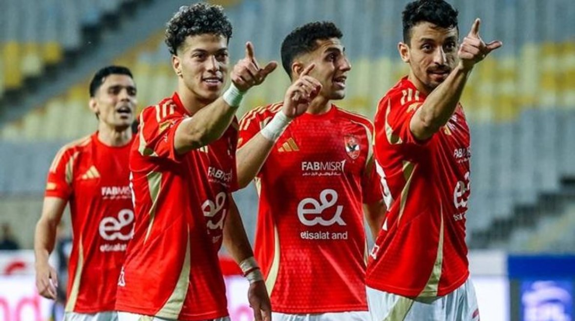 الأهلي الأهلي