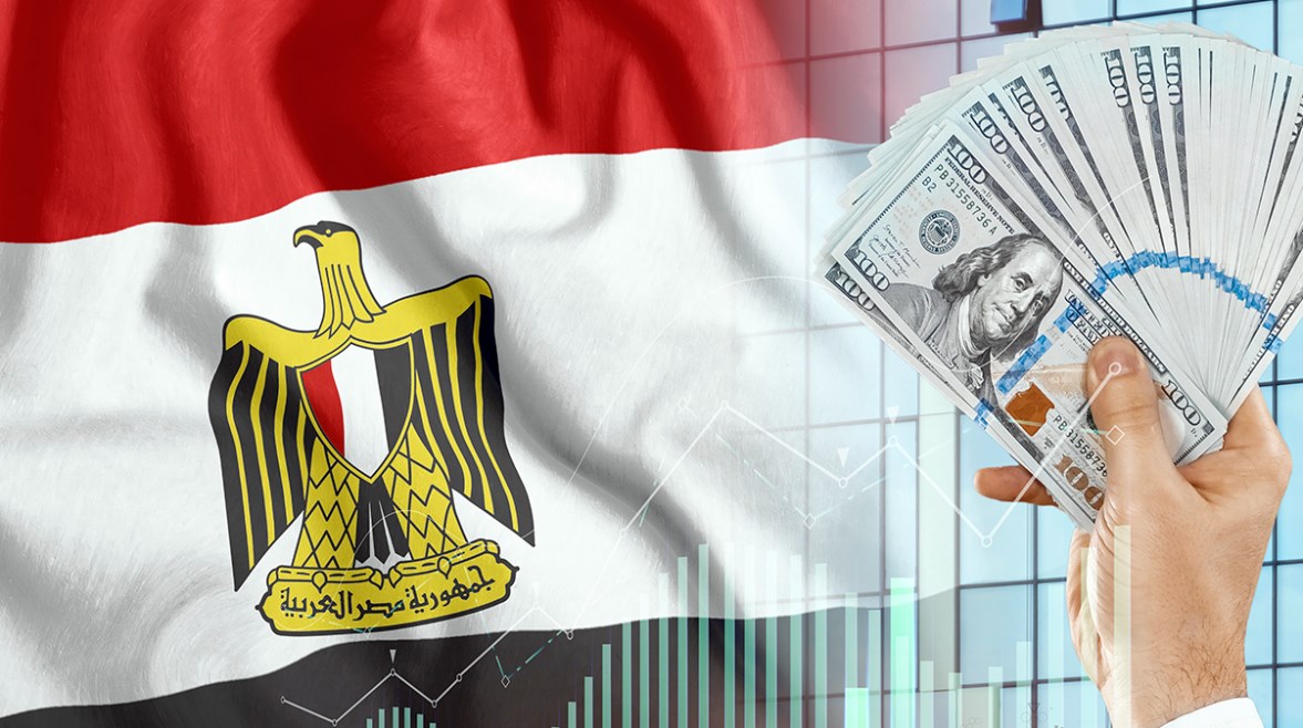 صندوق النقد الدولي