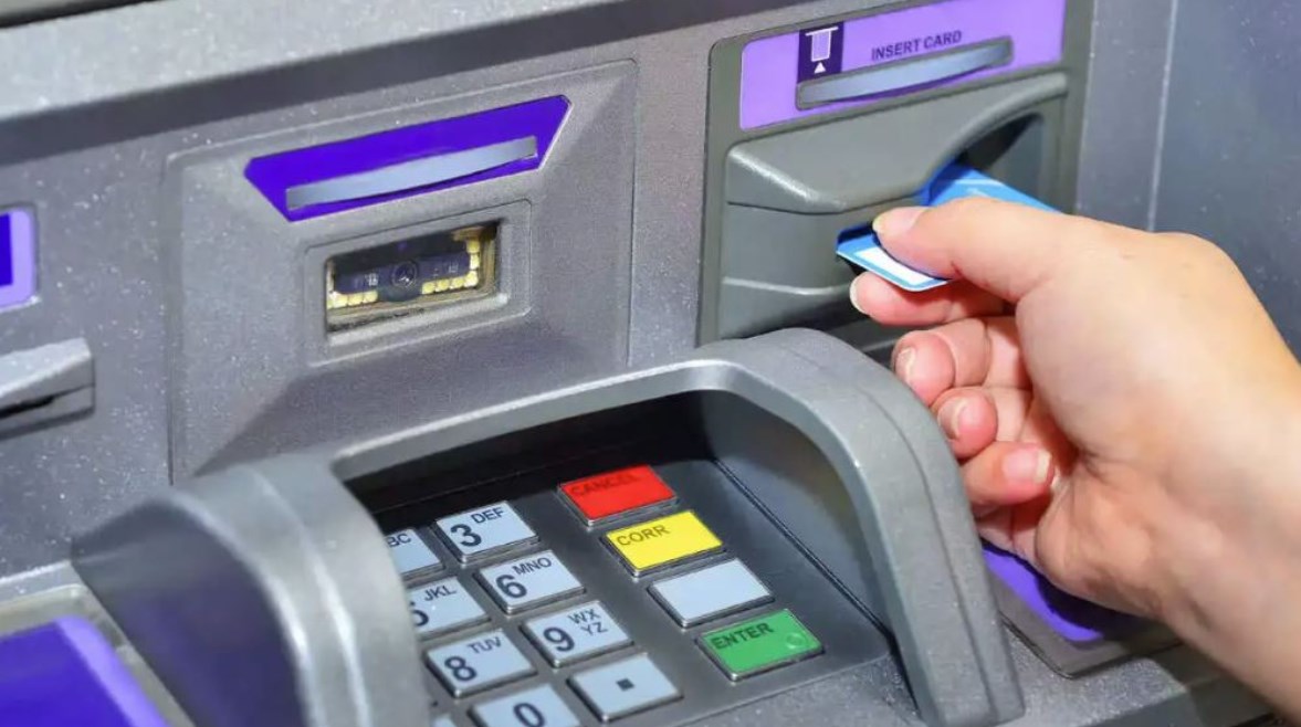 حدود السحب من الـ ATM حدود السحب من الـ ATM