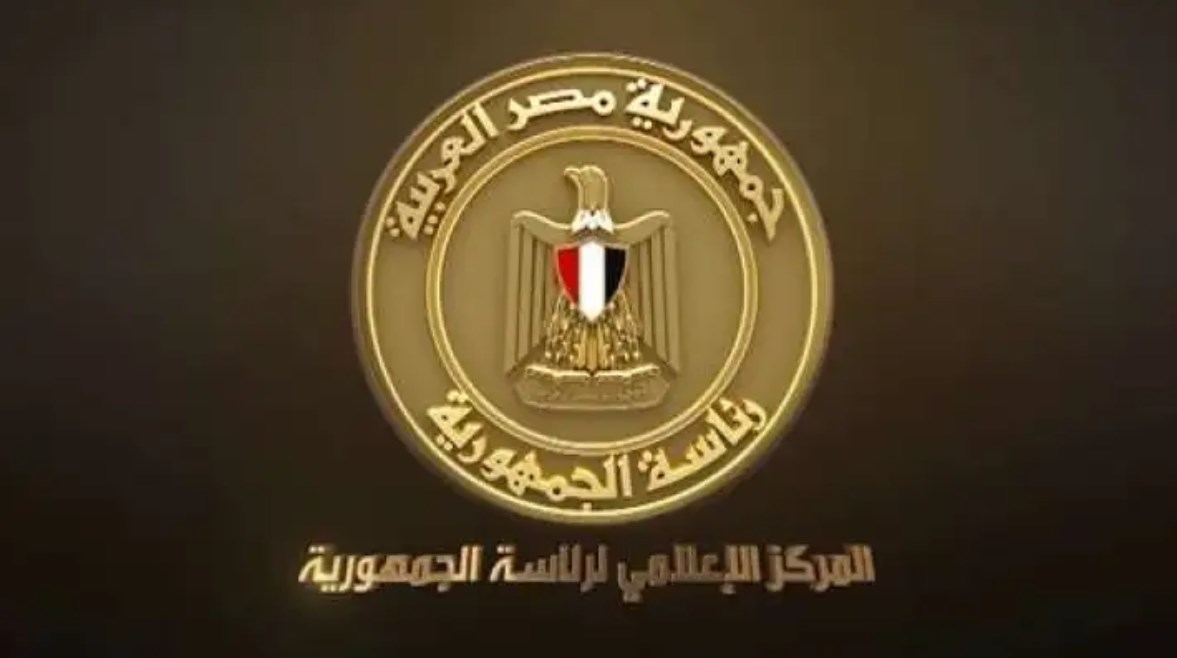 مجلس الوزراء - تعبيرية مجلس الوزراء - تعبيرية