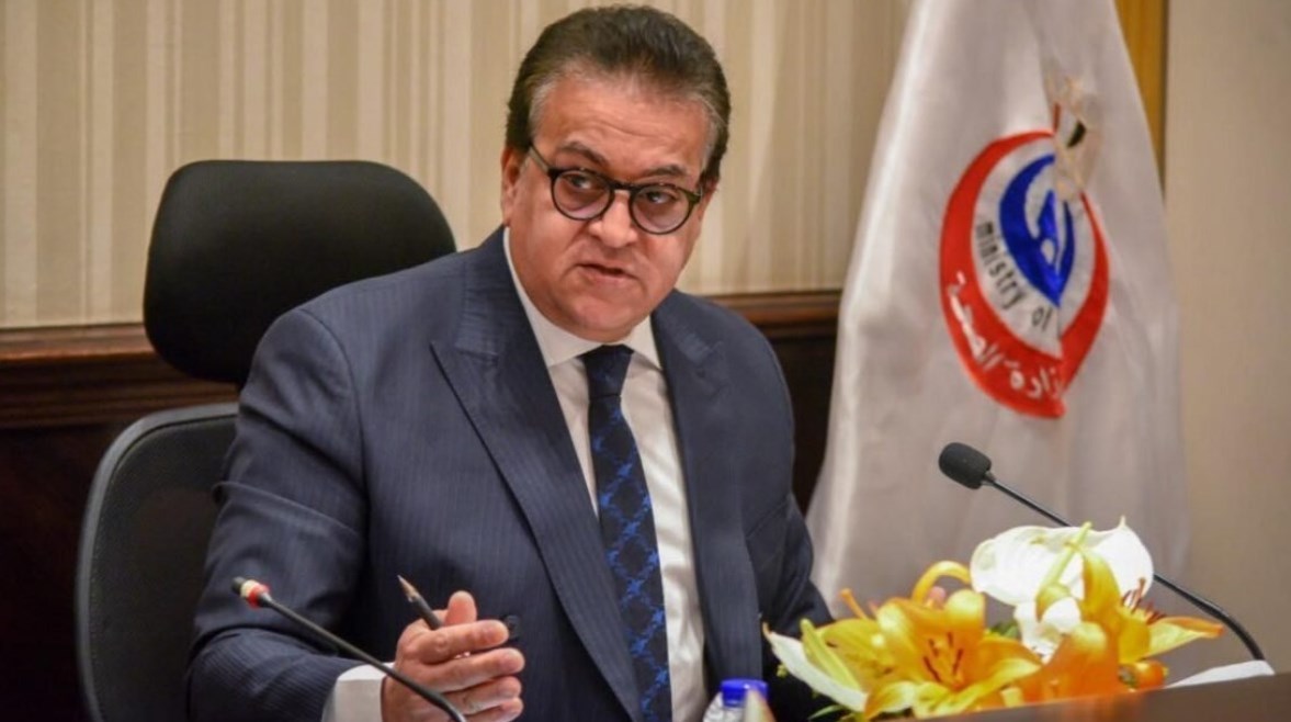 وزير الصحة والسكان الدكتور خالد عبدالغفار وزير الصحة والسكان الدكتور خالد عبدالغفار