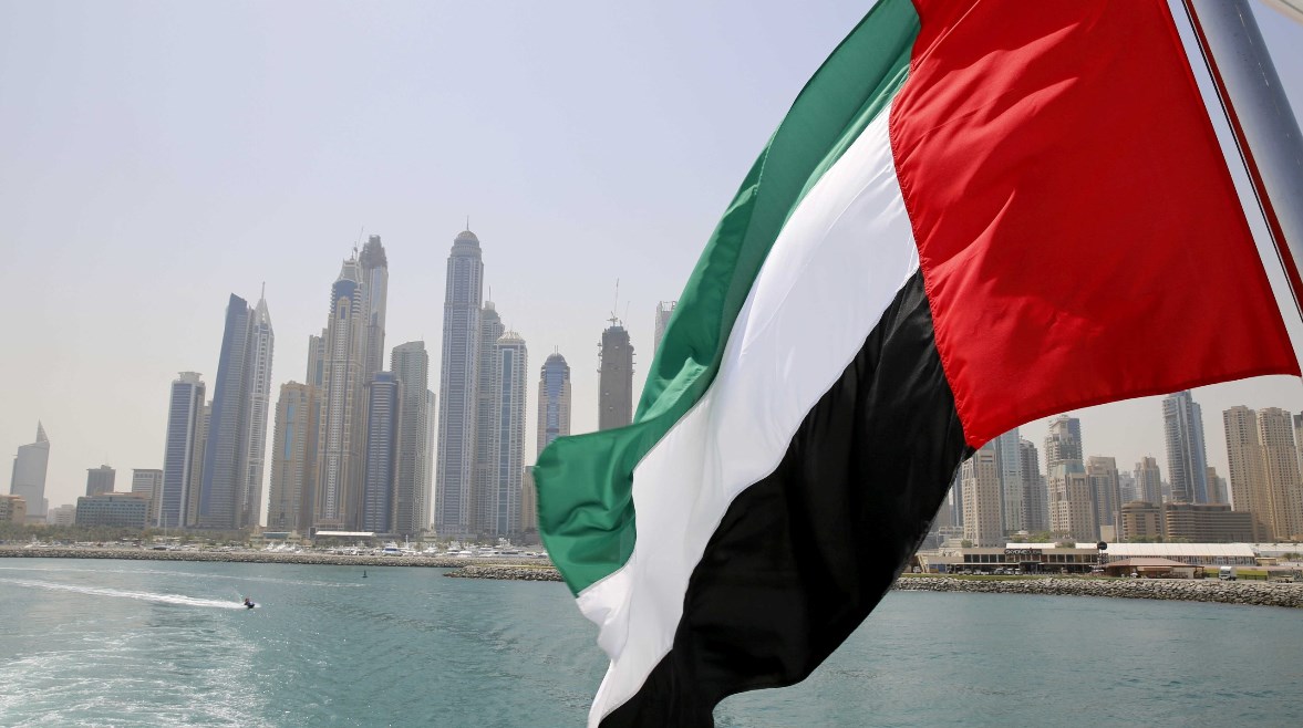علم دولة الإمارات علم دولة الإمارات